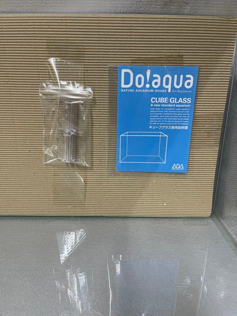 ADA Do!aqua キューブグラス Rタイプ 60×30×45cm