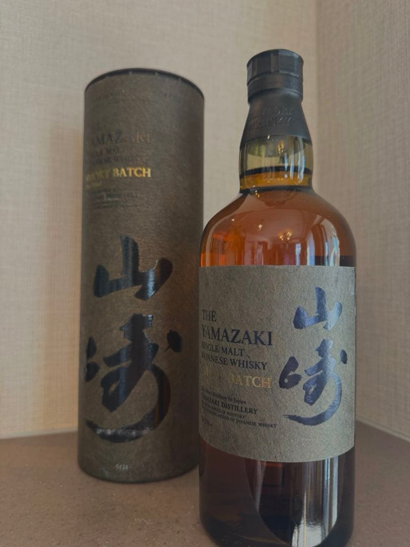 山崎 700ml スモーキーバッチ サード シングルモルトウイスキー即発送
