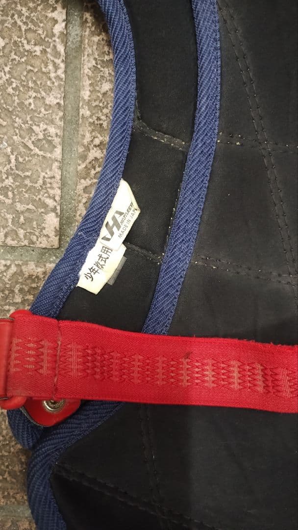 ハタケヤマ2023展示会限定 少年軟式キャッチャー防具　SSKヘルメットオマケ付