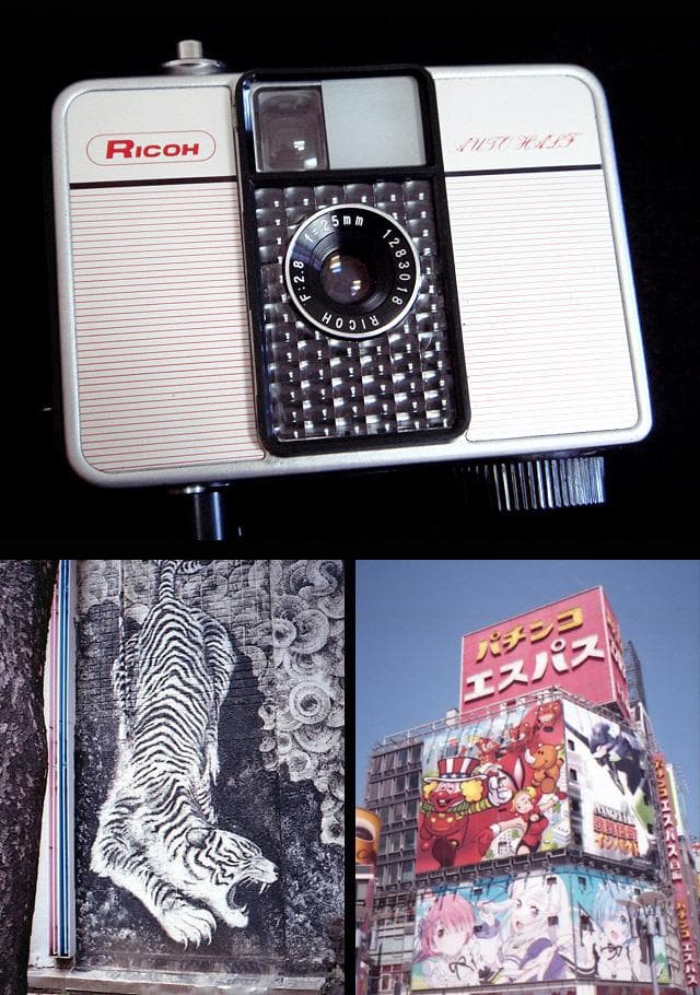 1283 撮影可 リコー オートハーフ E ricoh autohalf e