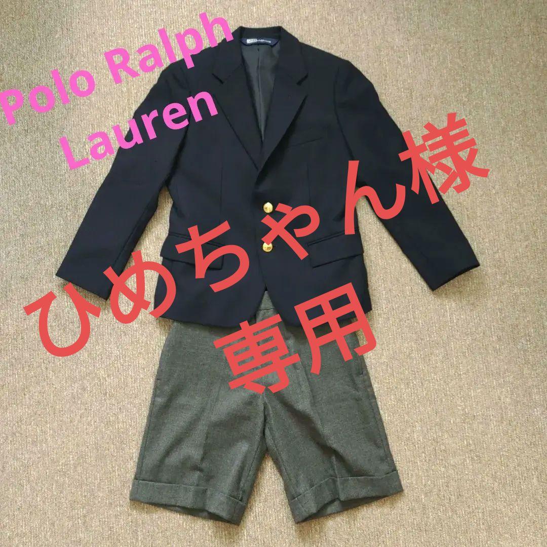Polo Ralph Lauren キッズ 130