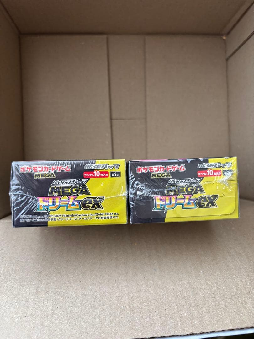 シュリンク付き MEGAドリームex 2box 即日発送　新品未開封