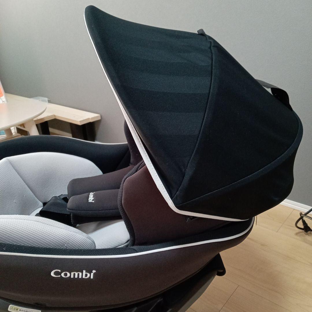 抜け出し防止ベルト付き！クルムーヴスマートISOFIXエッグショックNeo