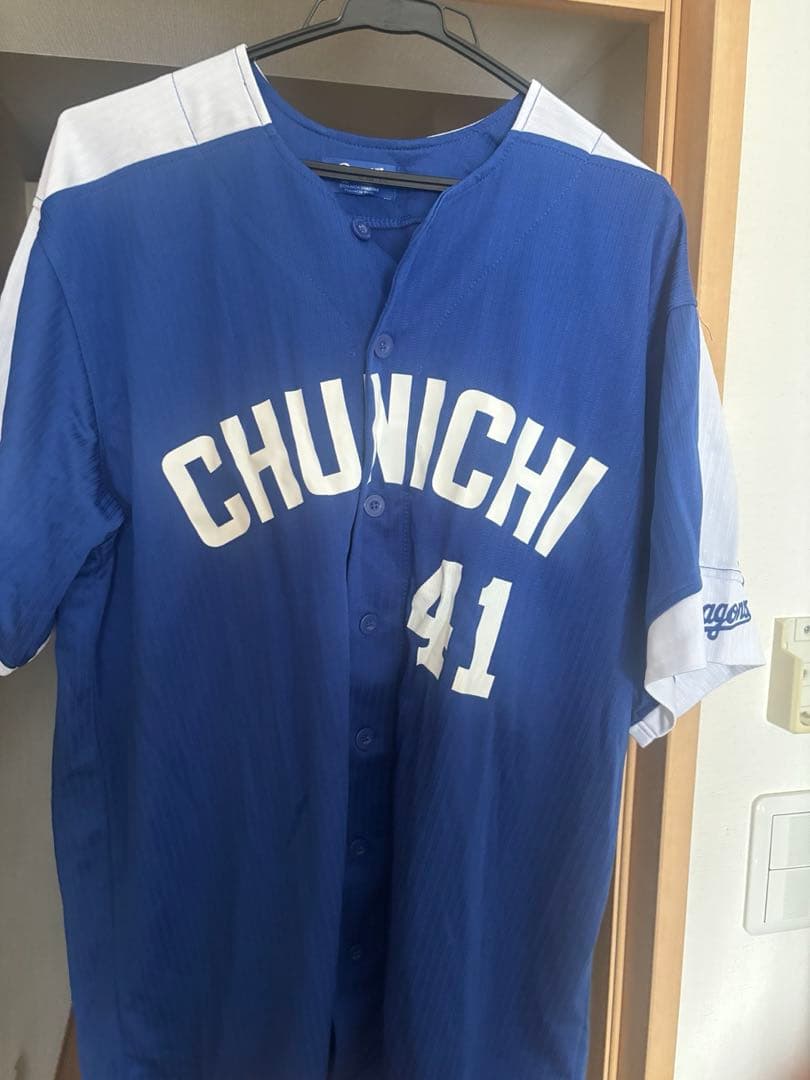 引退グッズ　中日ドラゴンズ 浅尾拓也 ユニフォーム 41