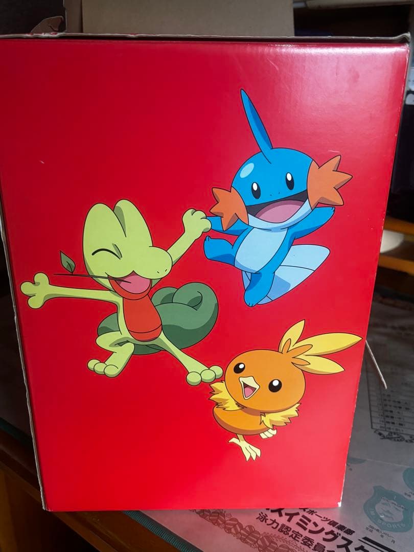 ポケモンアドバンスジェネレーション ポケモンポスト　郵便ポスト