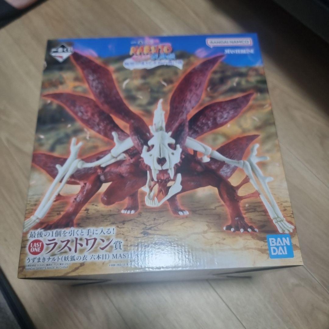 NARUTO LAST ONE フェイスマスク フィギュア
