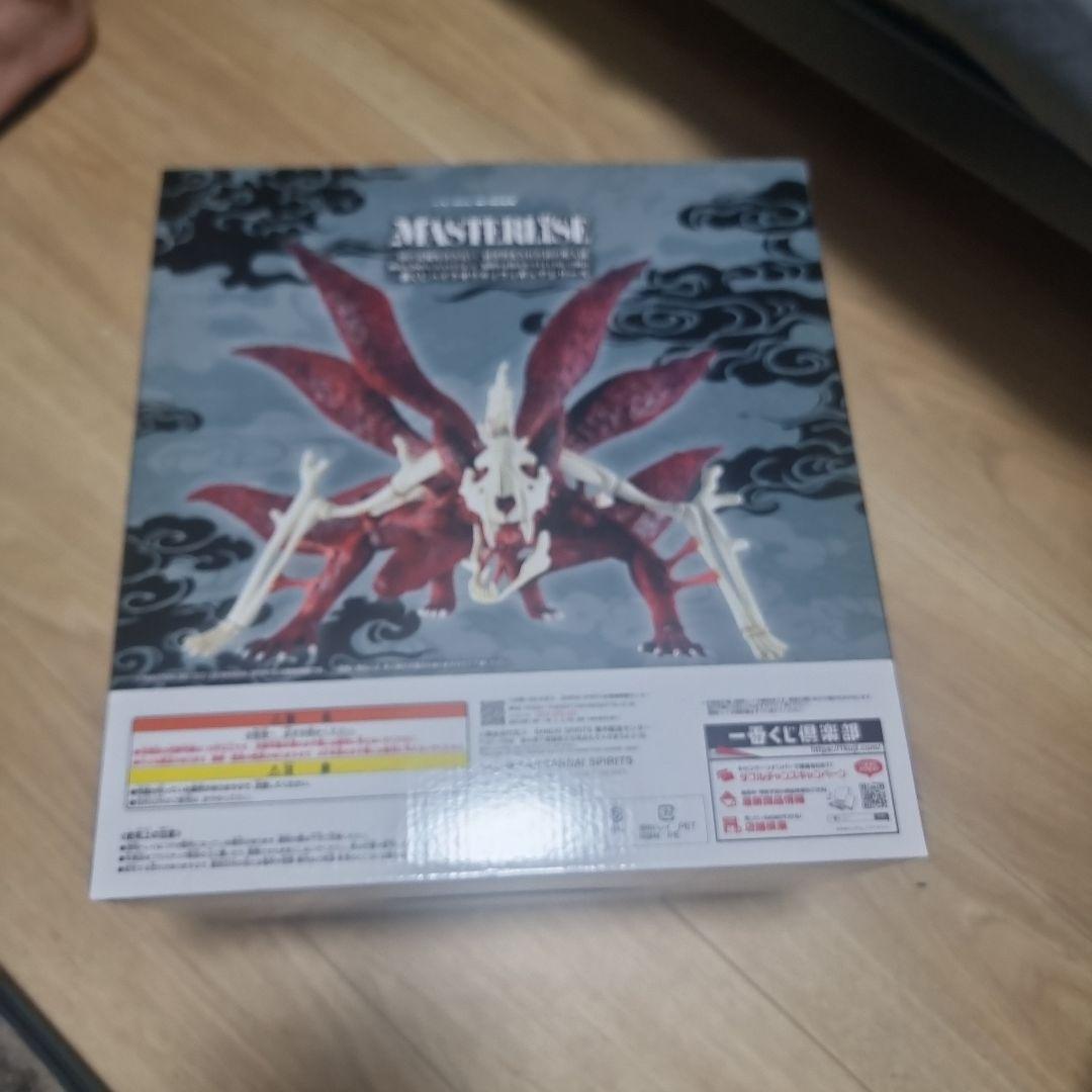 NARUTO LAST ONE フェイスマスク フィギュア