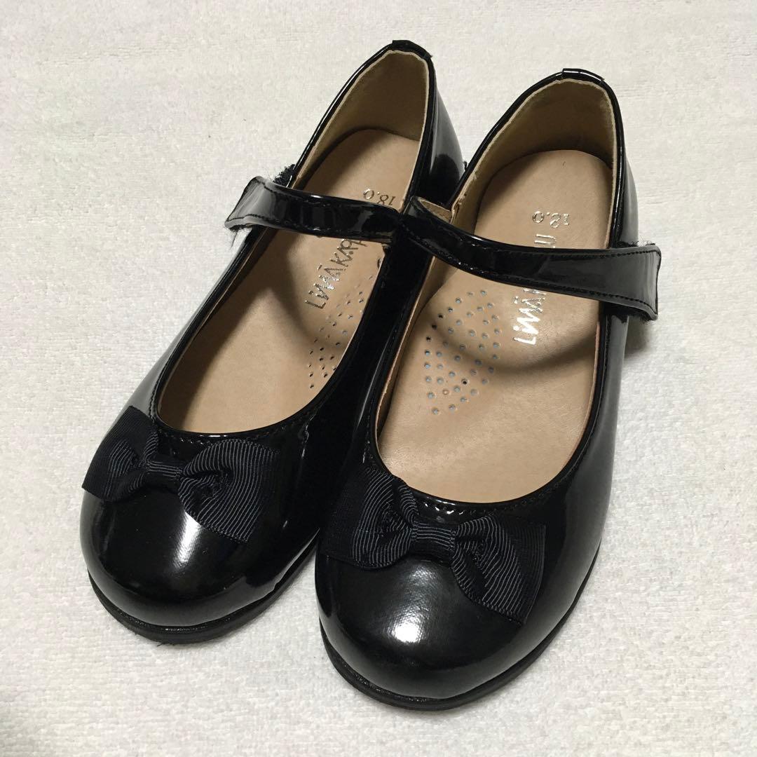 ワルツバイビームスデザイン　フォーマルドレスセット ワンピース　120