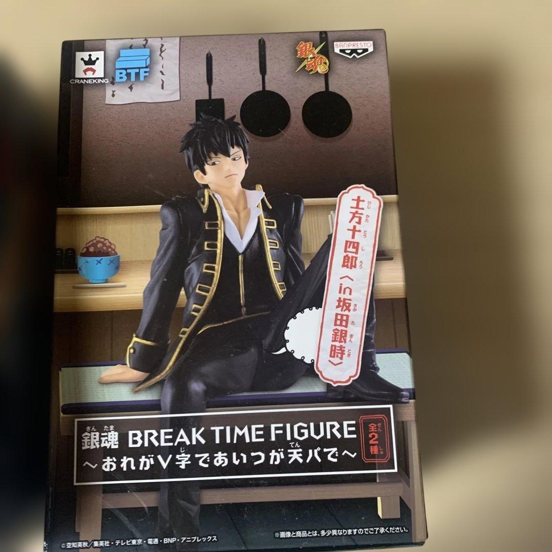 銀魂フィギュア