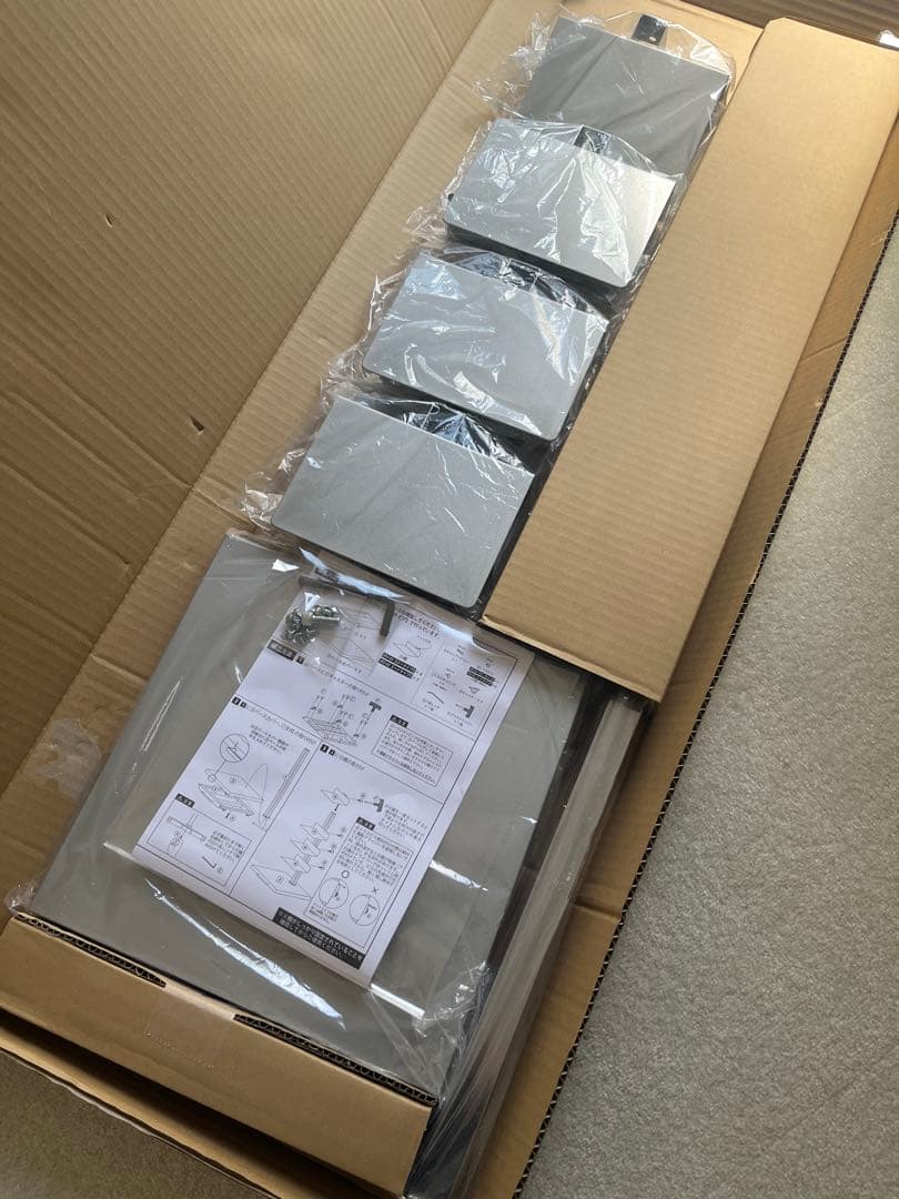 ブックタワー ハイタイプ 8段 高さ111.5cm 日本製 Tsum Dock