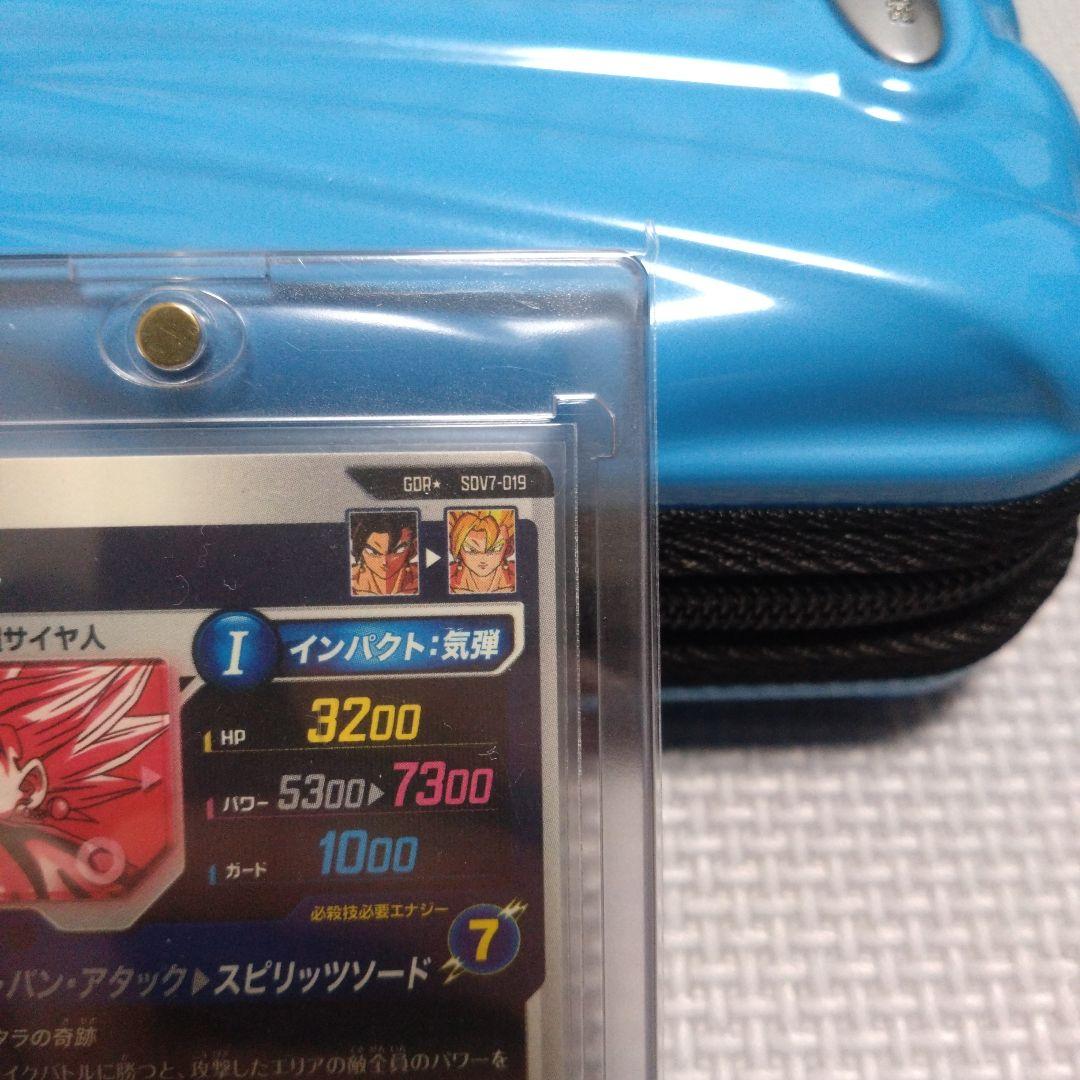 ドラゴンボール　ダイバーズ SDV7-019 ベジット パラレル