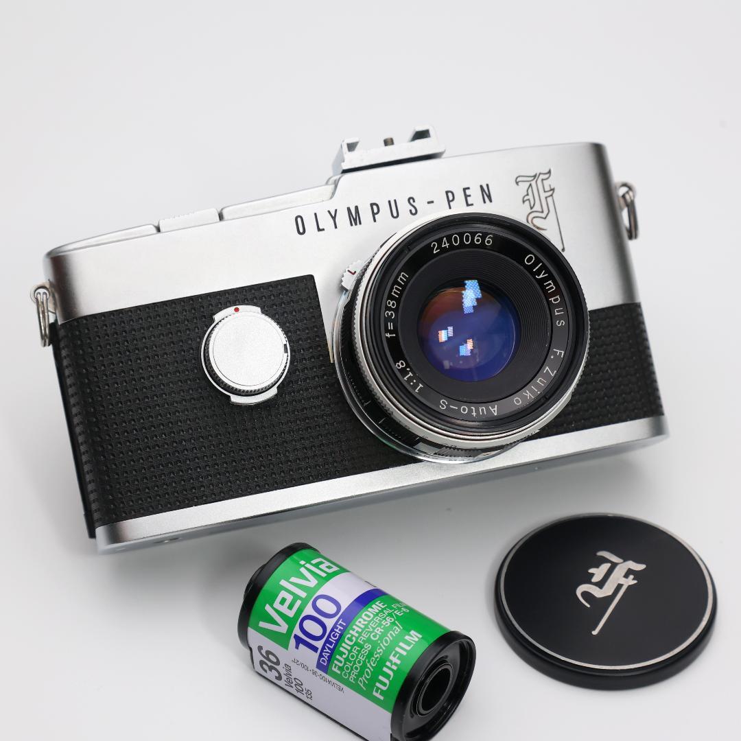 【整備済】オリンパス PEN F ハーフ一眼 38mm F1.8 シュー付！