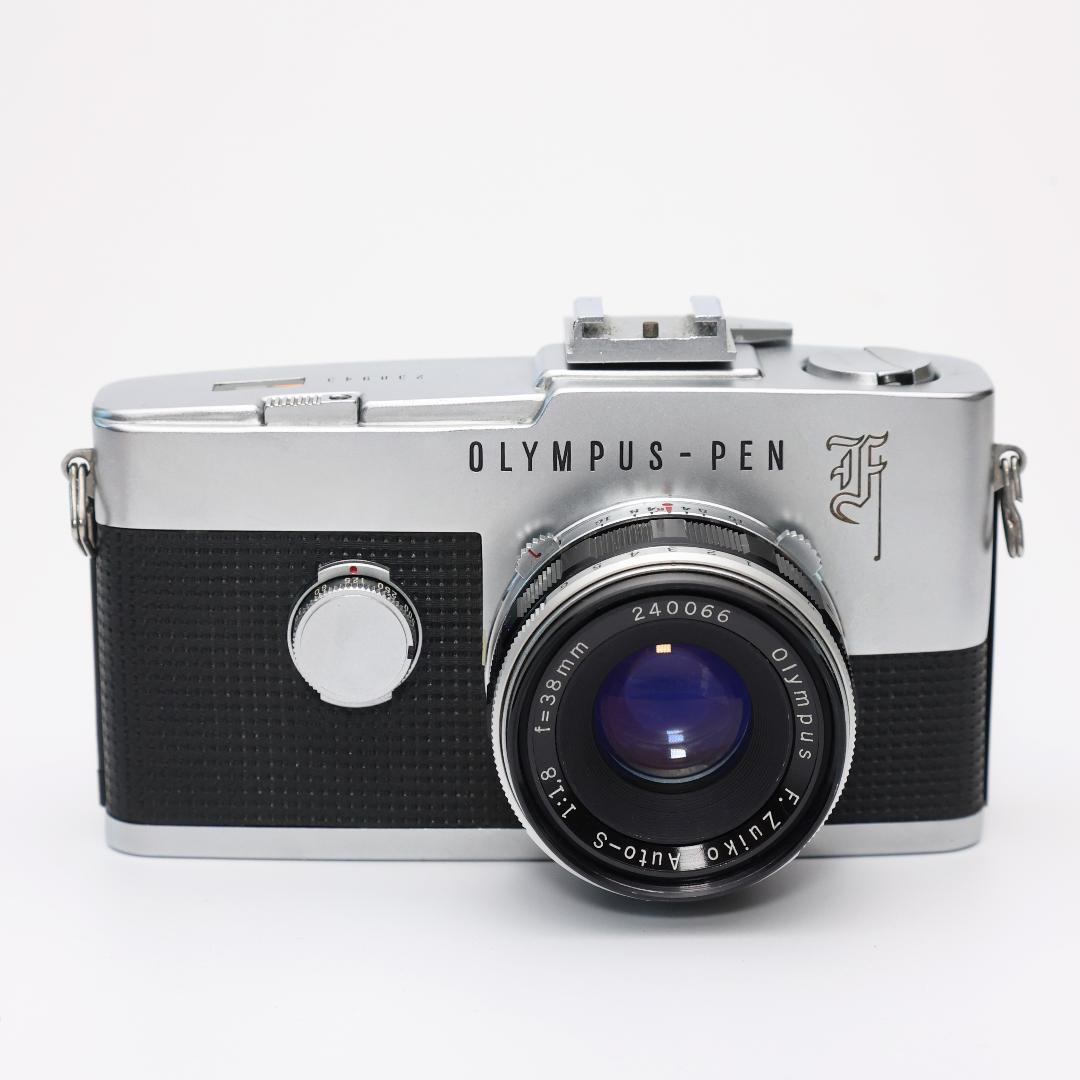 【整備済】オリンパス PEN F ハーフ一眼 38mm F1.8 シュー付！