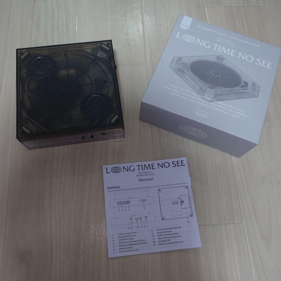 Bluetooth対応 CDプレーヤー Long Time No See