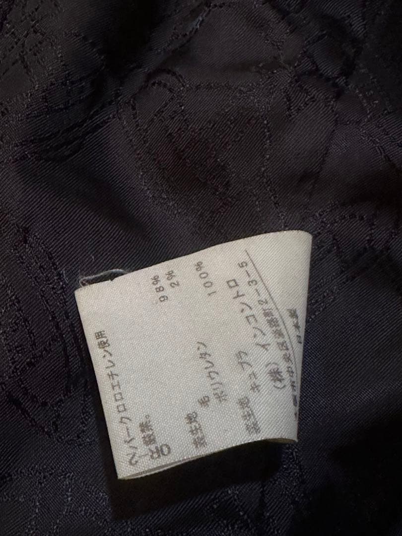 vivienne westwood ヴィヴィアンウエストウッド　　ジャケット