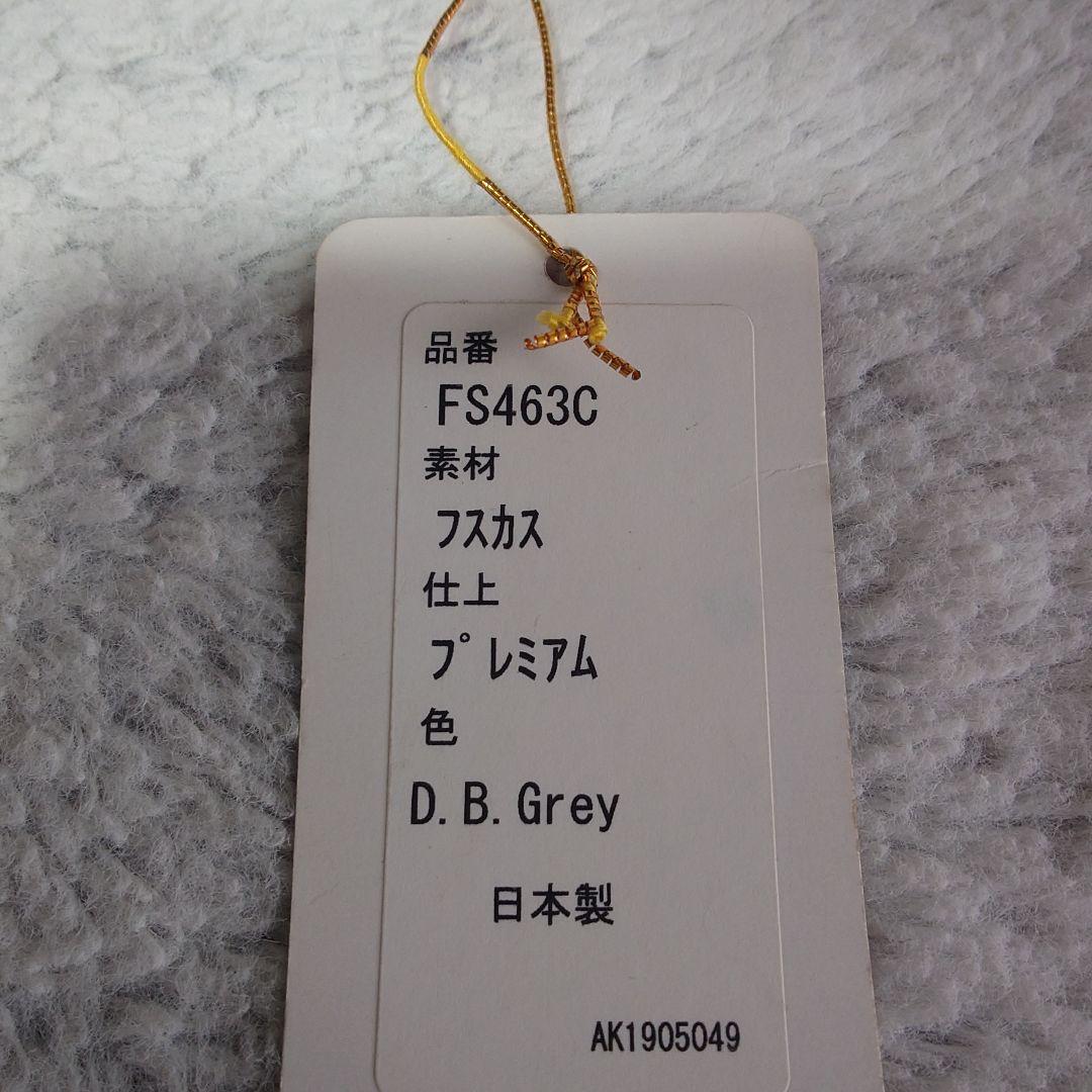 美品　JRA認定 FUSCUS グレー　クロコダイル 2way バッグ