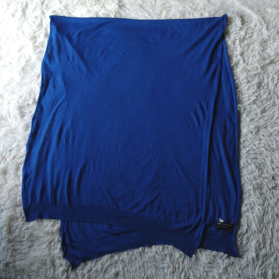 コムデギャルソン オムプリュス　ウール　大判ストール　ブルー