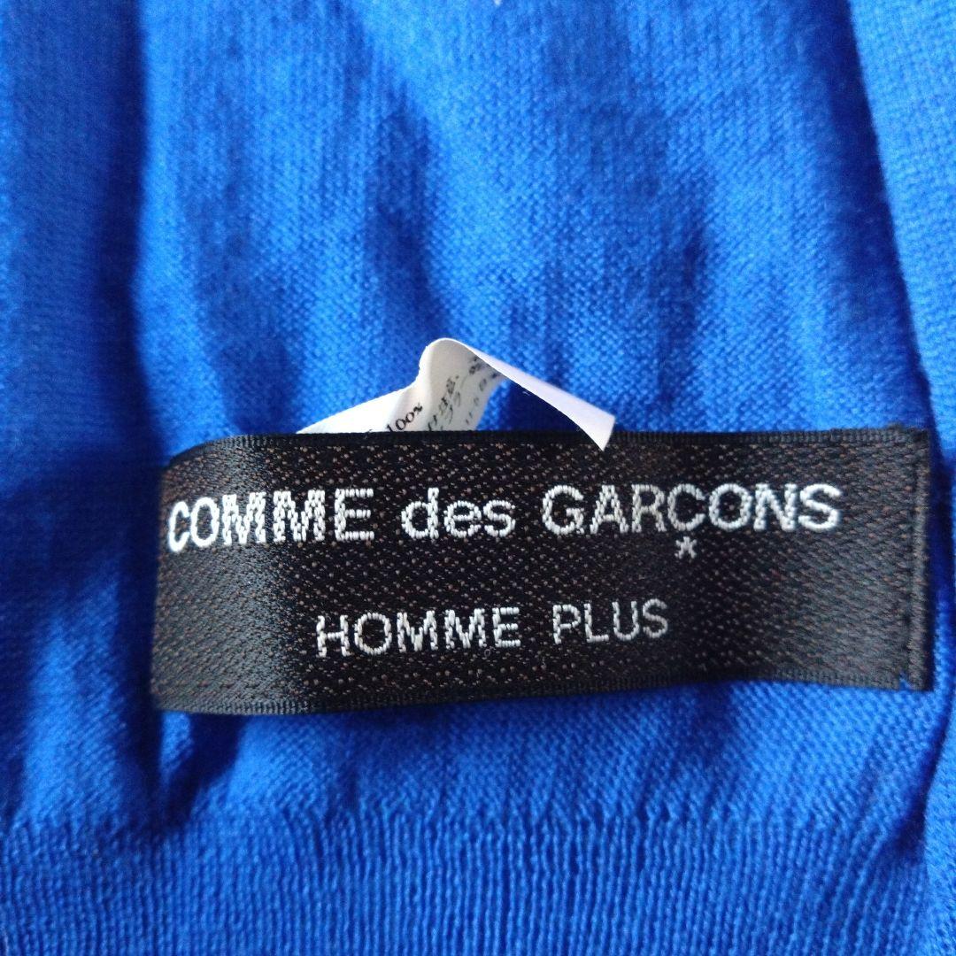 コムデギャルソン オムプリュス　ウール　大判ストール　ブルー