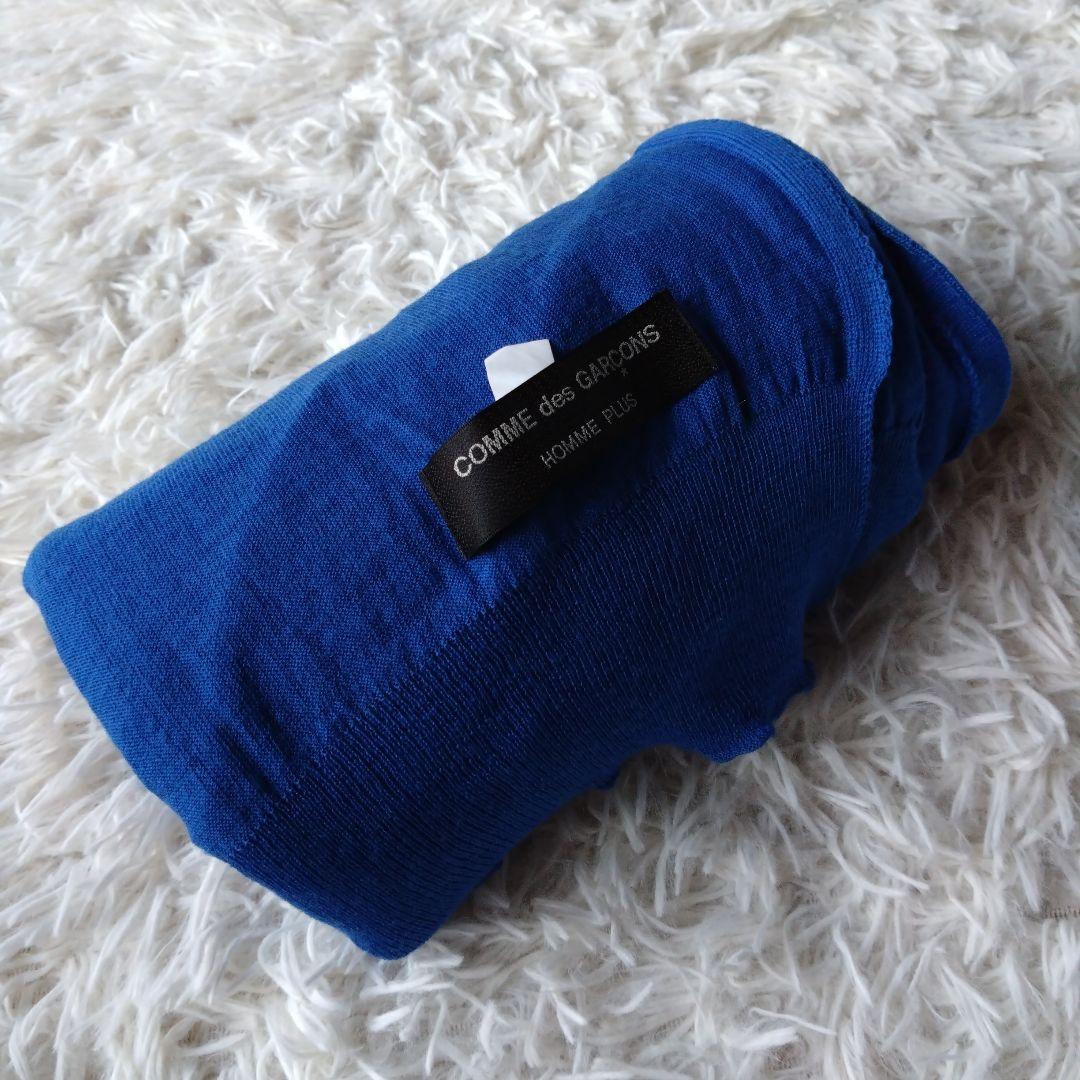 コムデギャルソン オムプリュス　ウール　大判ストール　ブルー