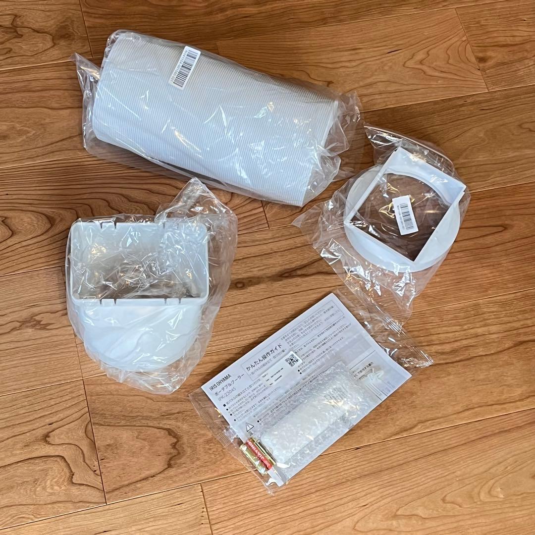 IRIS OHYAMA ポータブルクーラー ホワイト　2024年製　美品