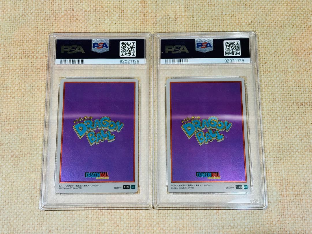 【PSA10】ドラゴンボールイタジャガ ブルマ 1-23CRセット（バラ売り可）