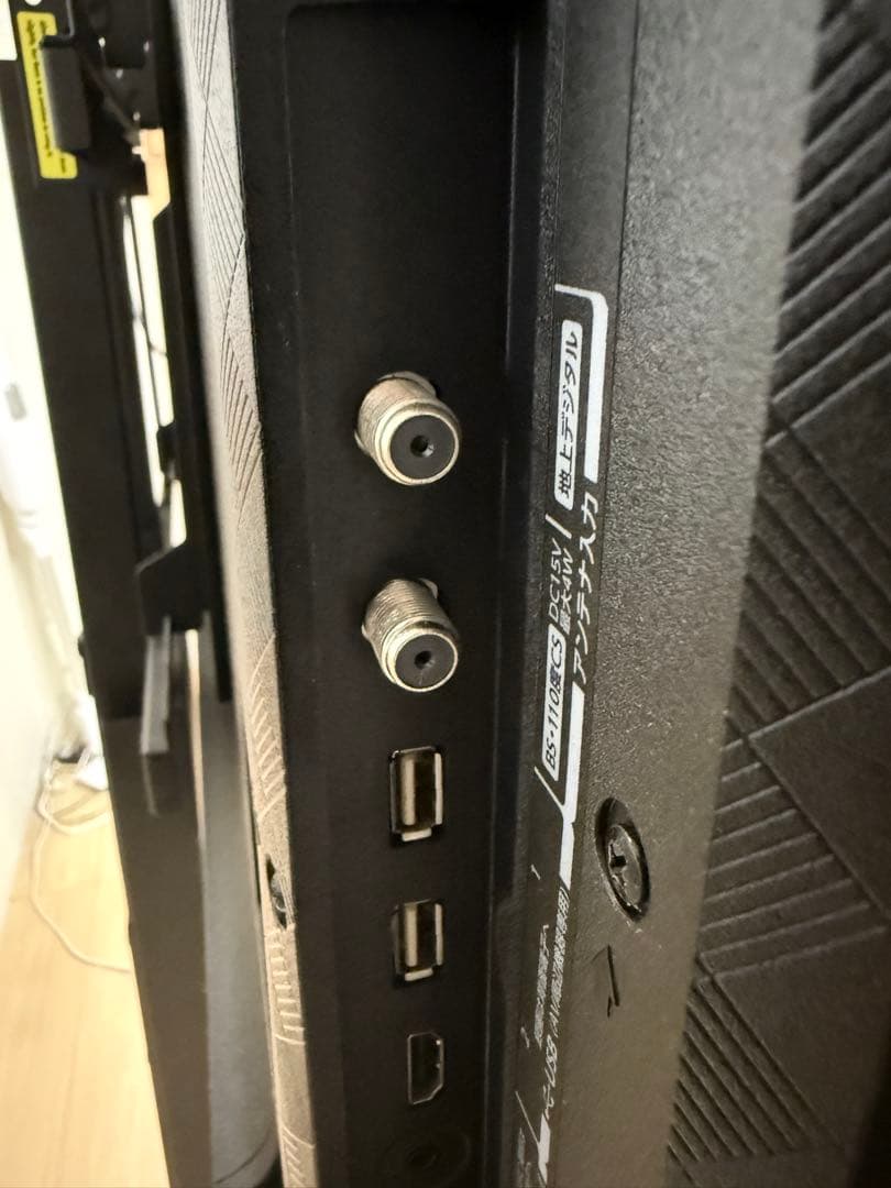 レグザ 48V型 4K 48X8900K ＋EQUALS 壁寄せテレビスタンド