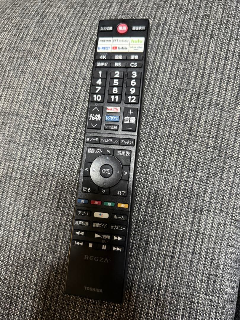 レグザ 48V型 4K 48X8900K ＋EQUALS 壁寄せテレビスタンド