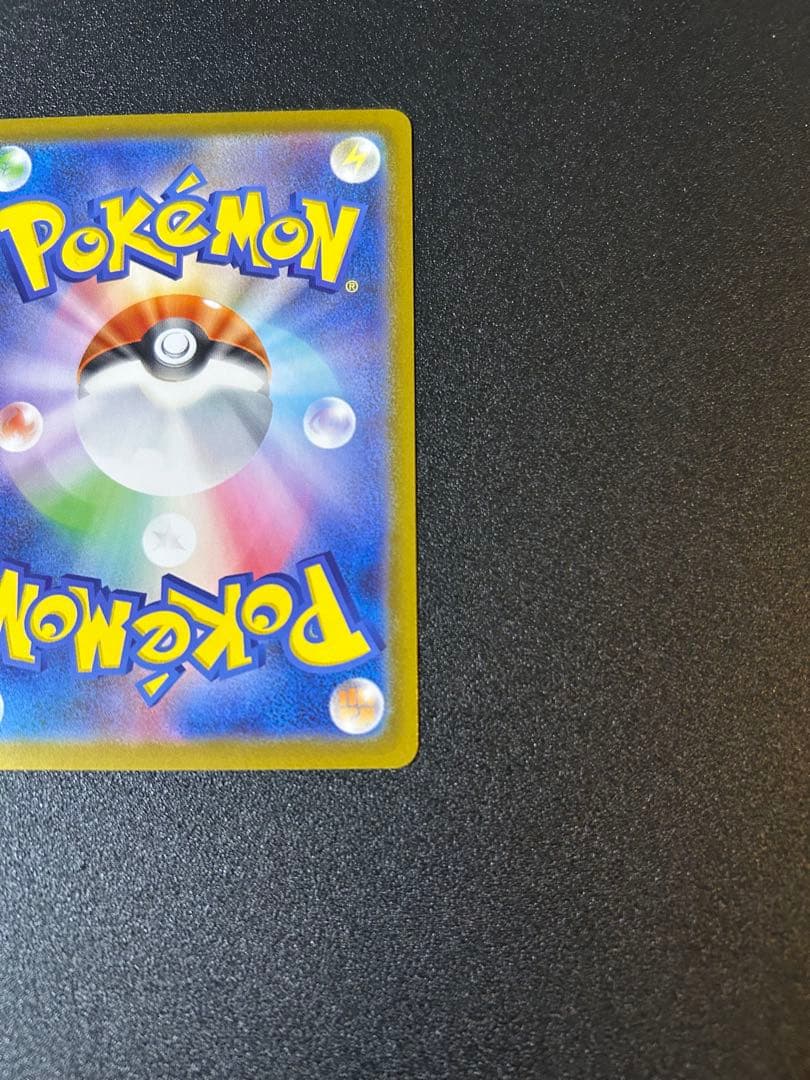 ボスの指令 サポートカード　カラスバ　スタートデッキ100⭐︎