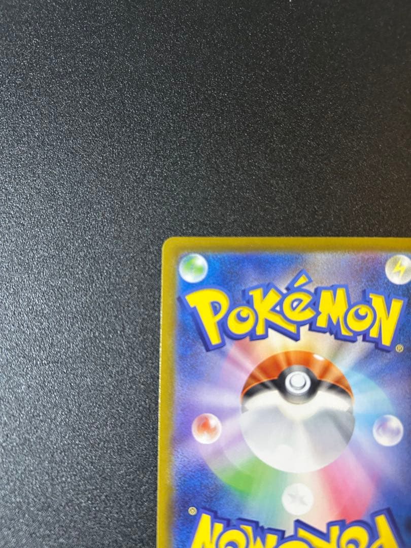 ボスの指令 サポートカード　カラスバ　スタートデッキ100⭐︎