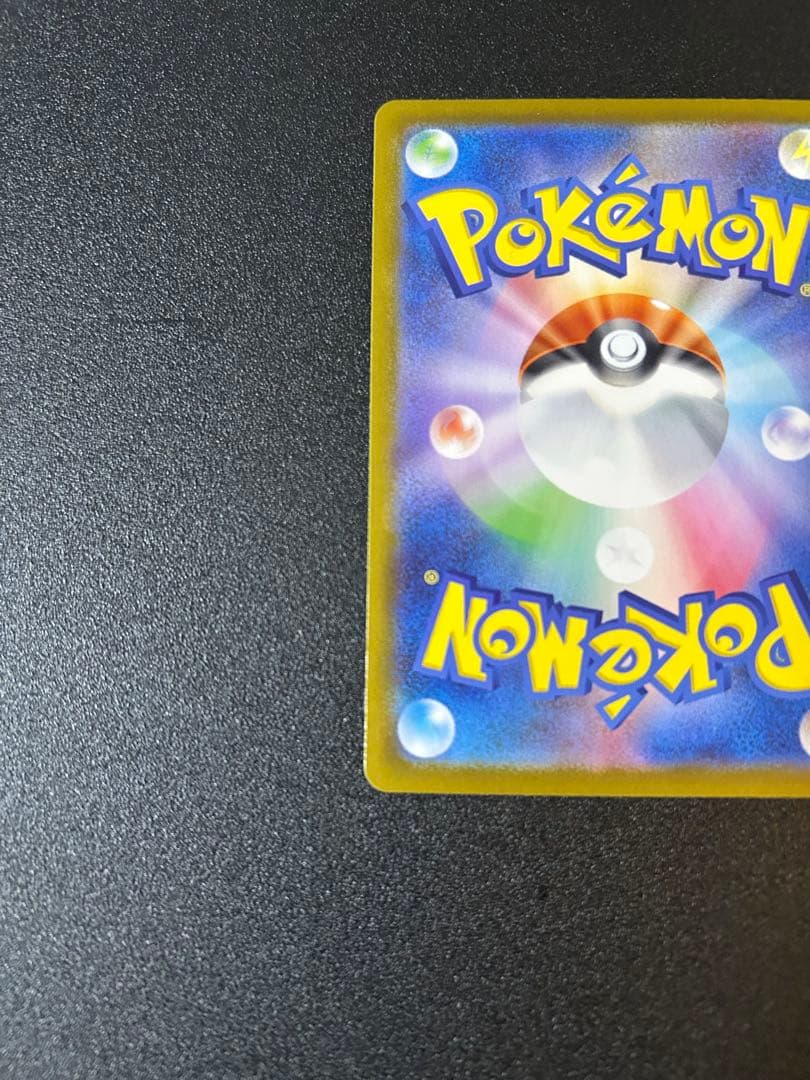 ボスの指令 サポートカード　カラスバ　スタートデッキ100⭐︎