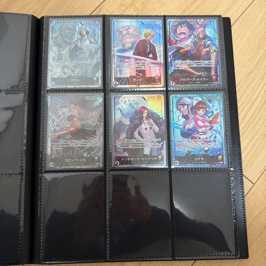 【OP-12】ブースターパック 師弟の絆 キラカードまとめ