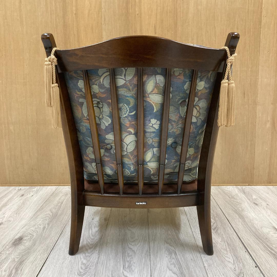 【カリモク】コロニアル　一人掛けソファ　アームチェア