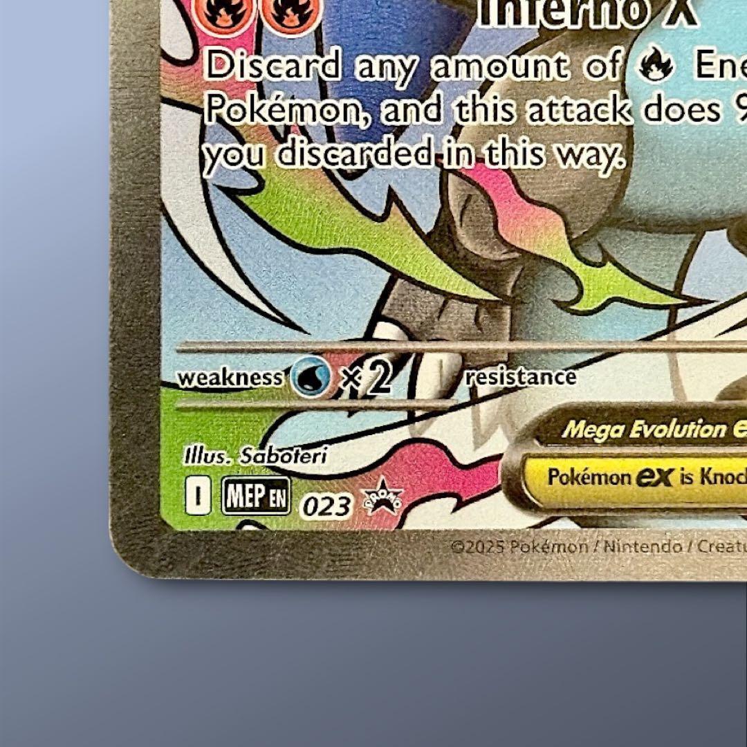 メガリザードンX ex 023 ウルトラプレミアムコレクション 英語版 MA