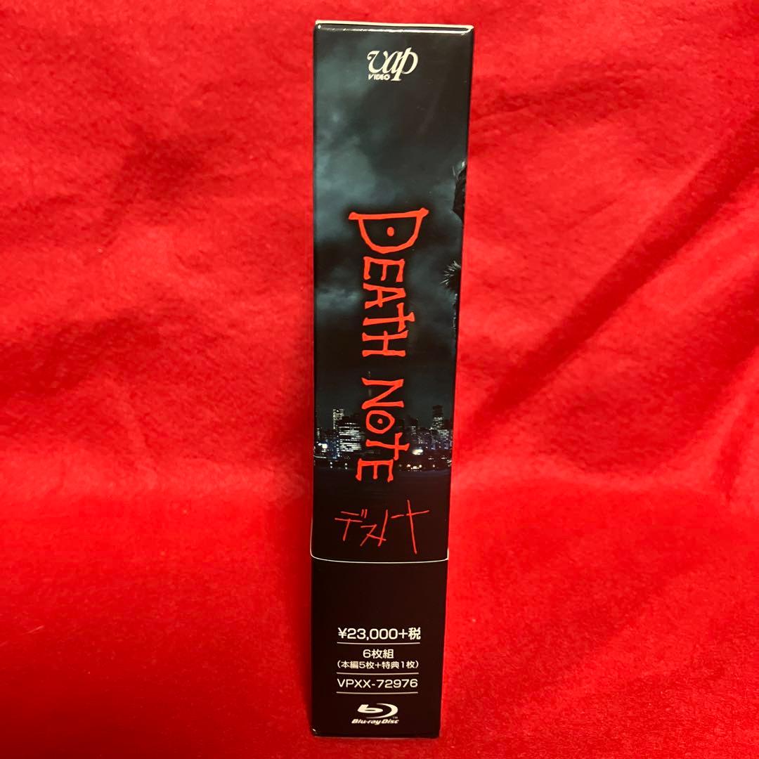 デスノート Blu-ray BOX〈6枚組〉