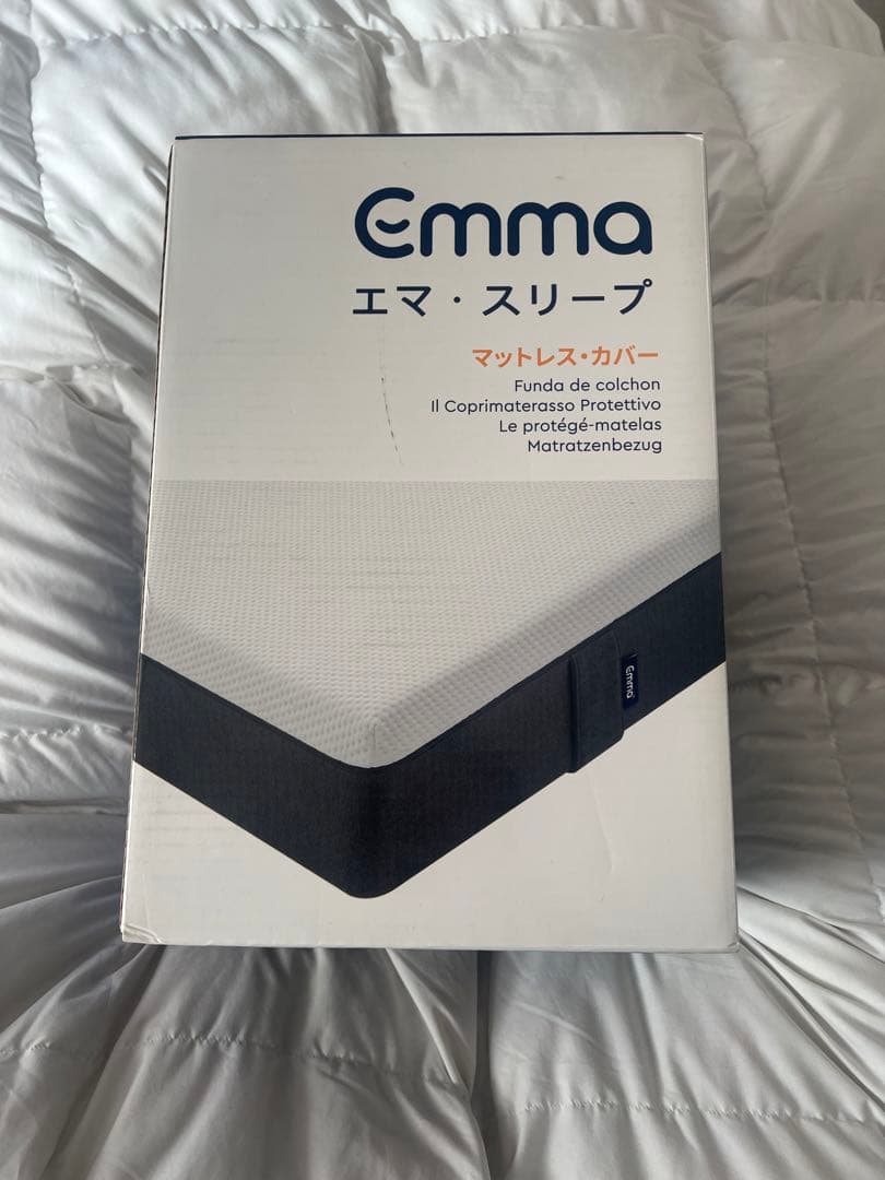 エマ・マットレス交換用カバー