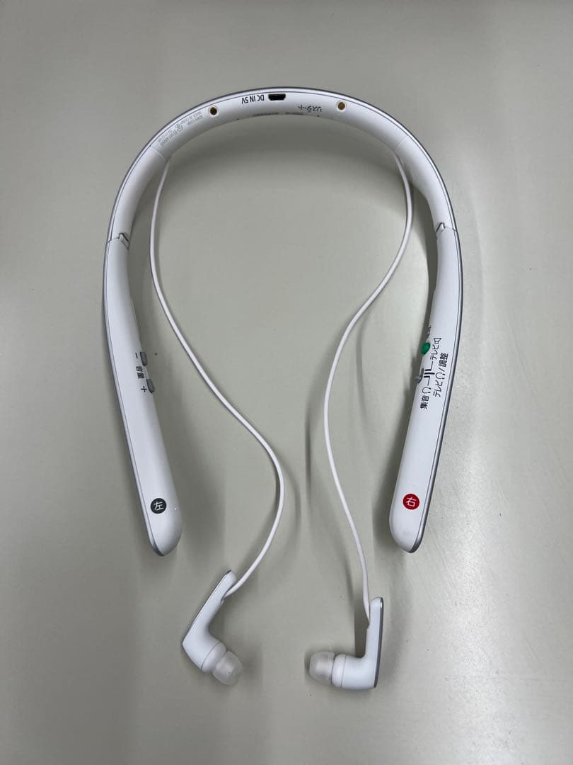 ソニー 首かけ集音器 SMR-10 ホワイト