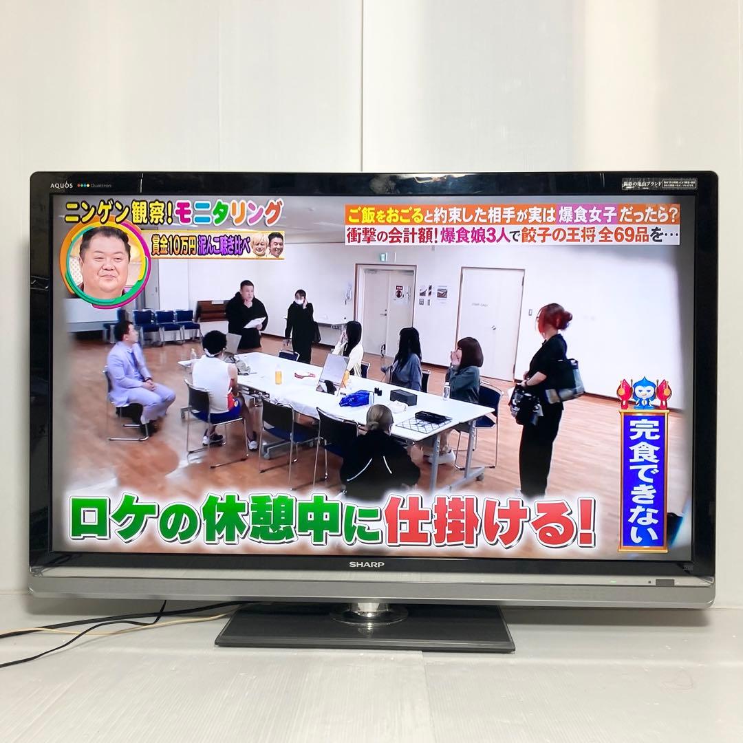 たのメル便 美品 SHARP 52インチ テレビ AQUOS LC-52LX3