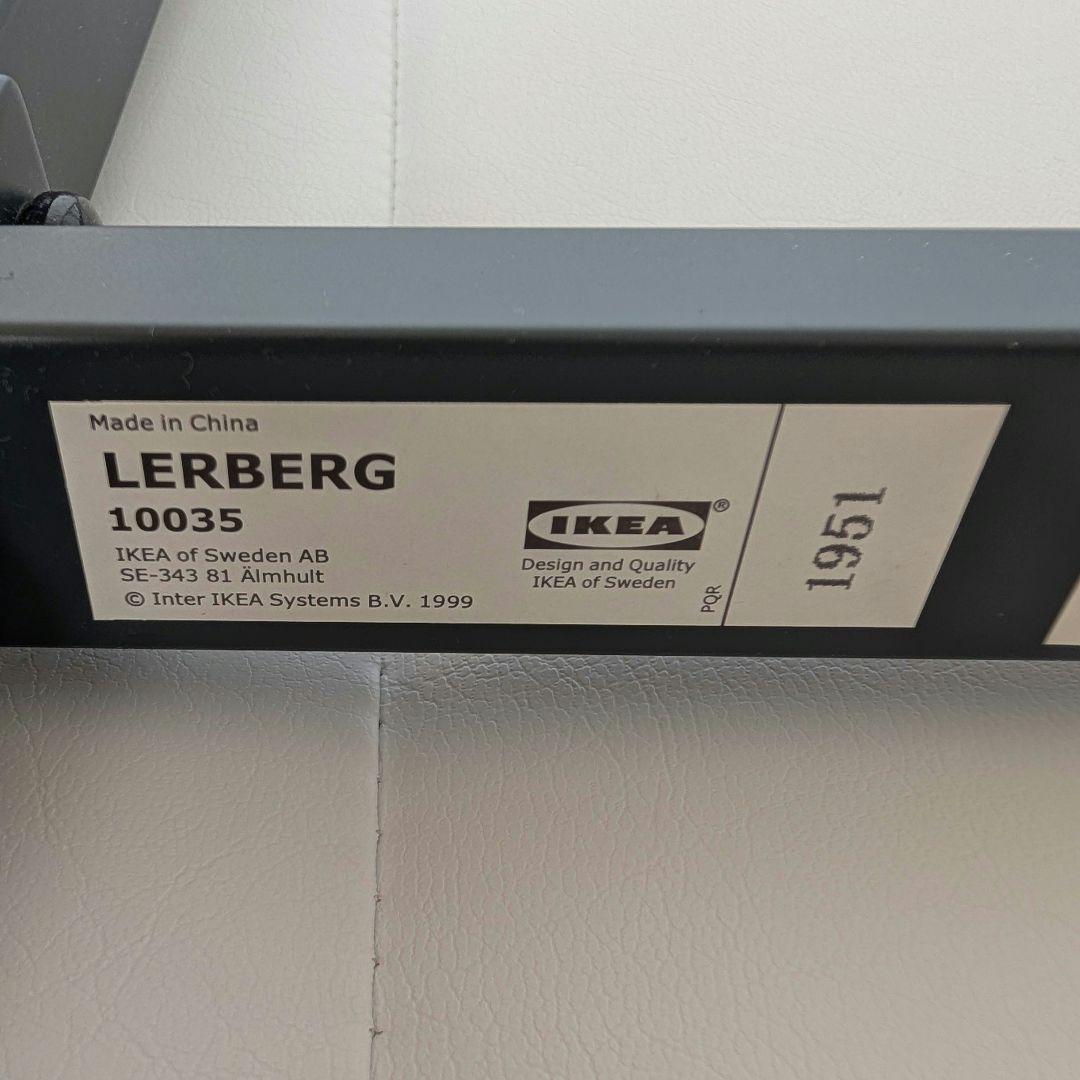 IKEA レールベリ 架台 テーブル脚 2個セット