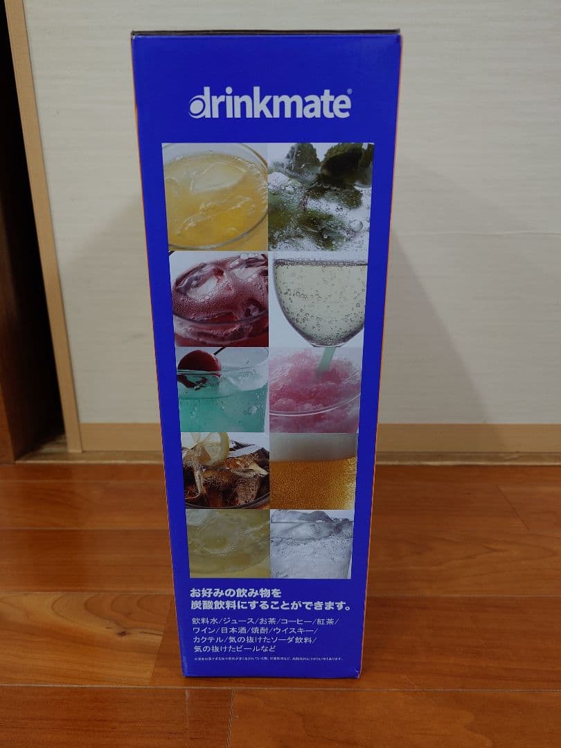 キッチン家電 drinkmate Series 625 DRM1018 142L