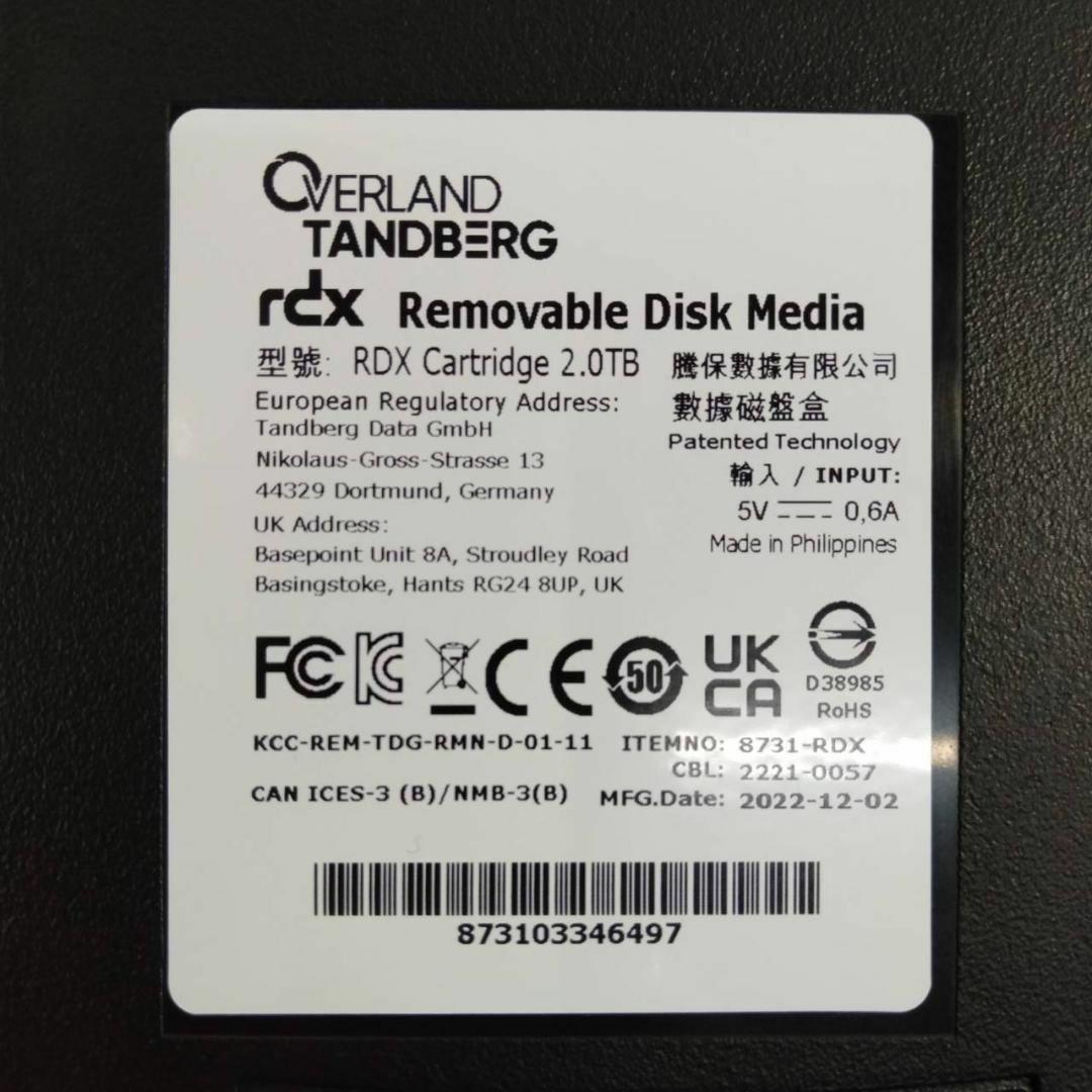 【美品】Tandberg Data RDX 2TB カートリッジ 8731 ②