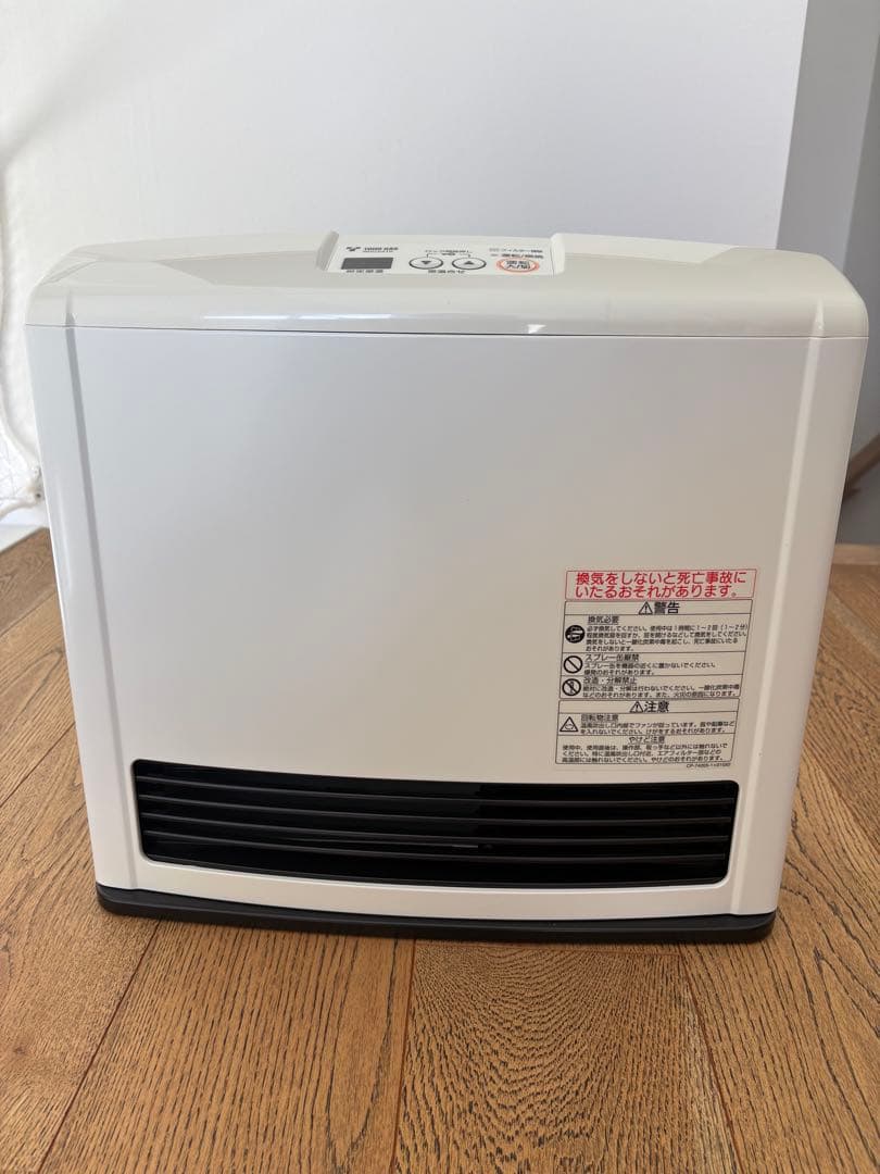 ププさん専用　【未使用品】リンナイ RHC2410 ガスファンヒーター