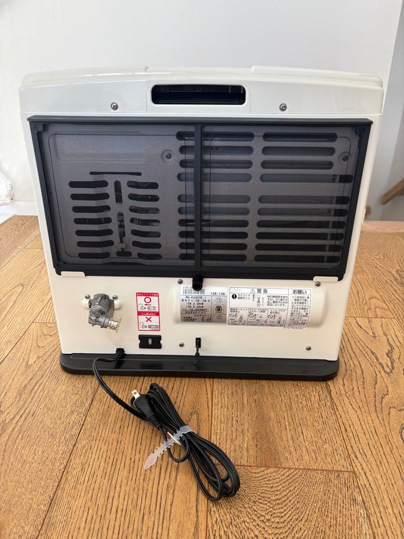 ププさん専用　【未使用品】リンナイ RHC2410 ガスファンヒーター