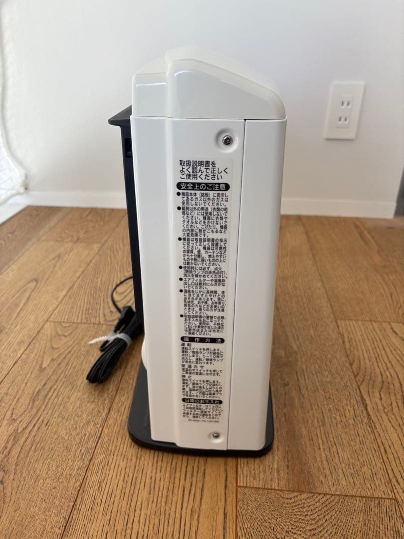 ププさん専用　【未使用品】リンナイ RHC2410 ガスファンヒーター