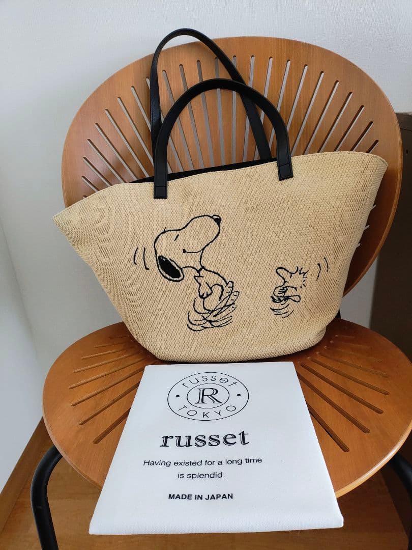 【新品ほぼ未使用】PEANUTS×russetカゴトートバッグ大