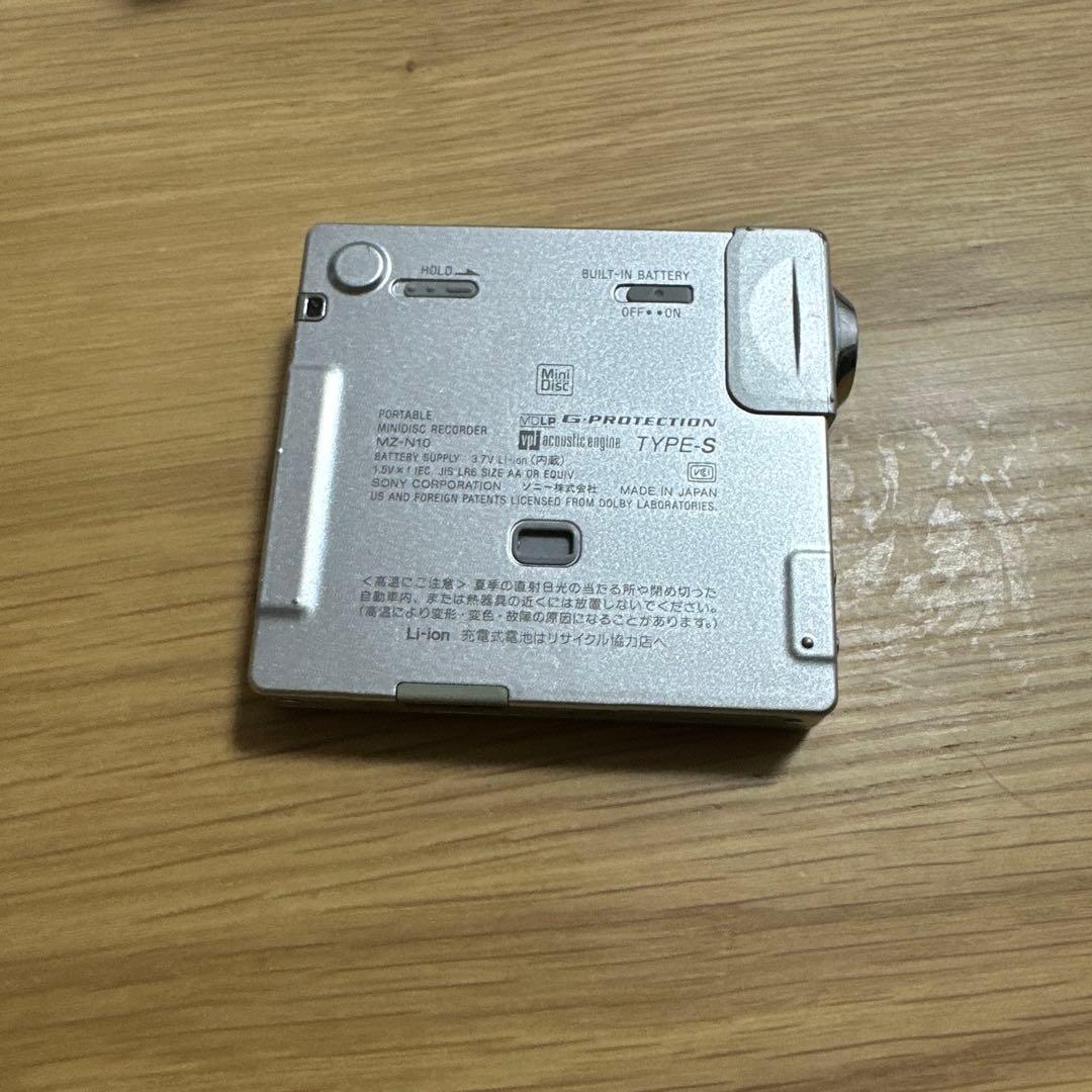 SONY MZ-N10 シルバー ポータブルMDレコーダー プレーヤー