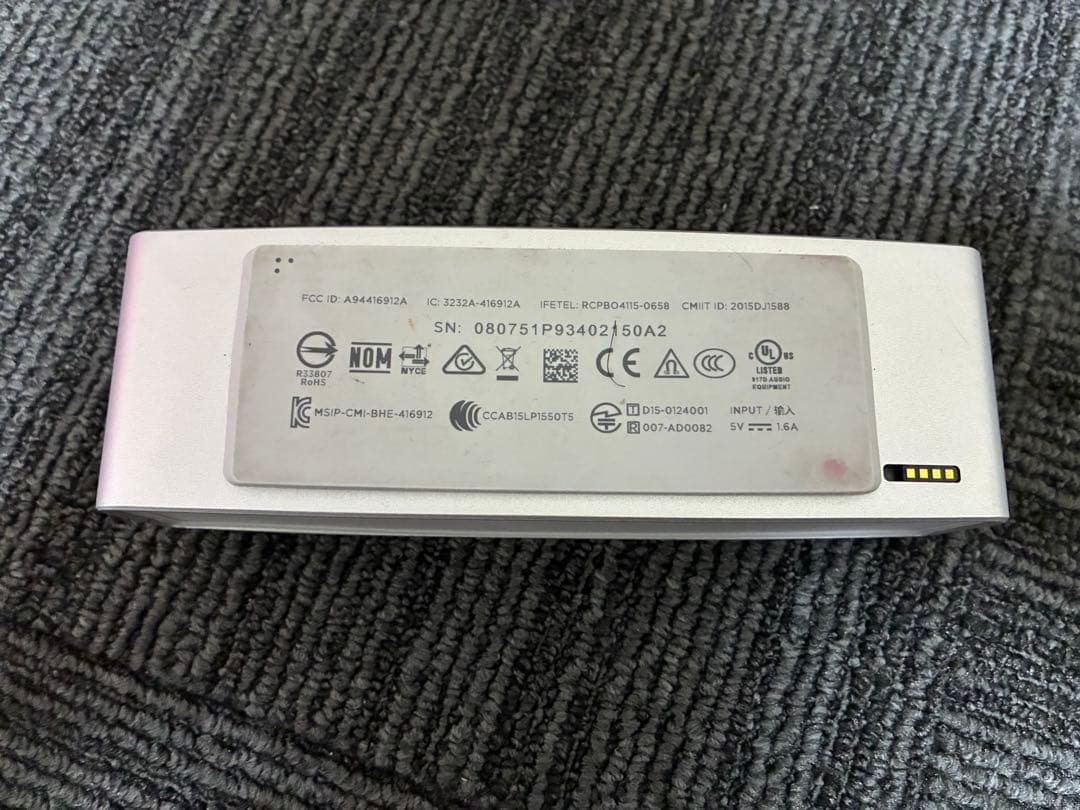 BOSE SoundLink Mini2 ポータブルスピーカー SE版