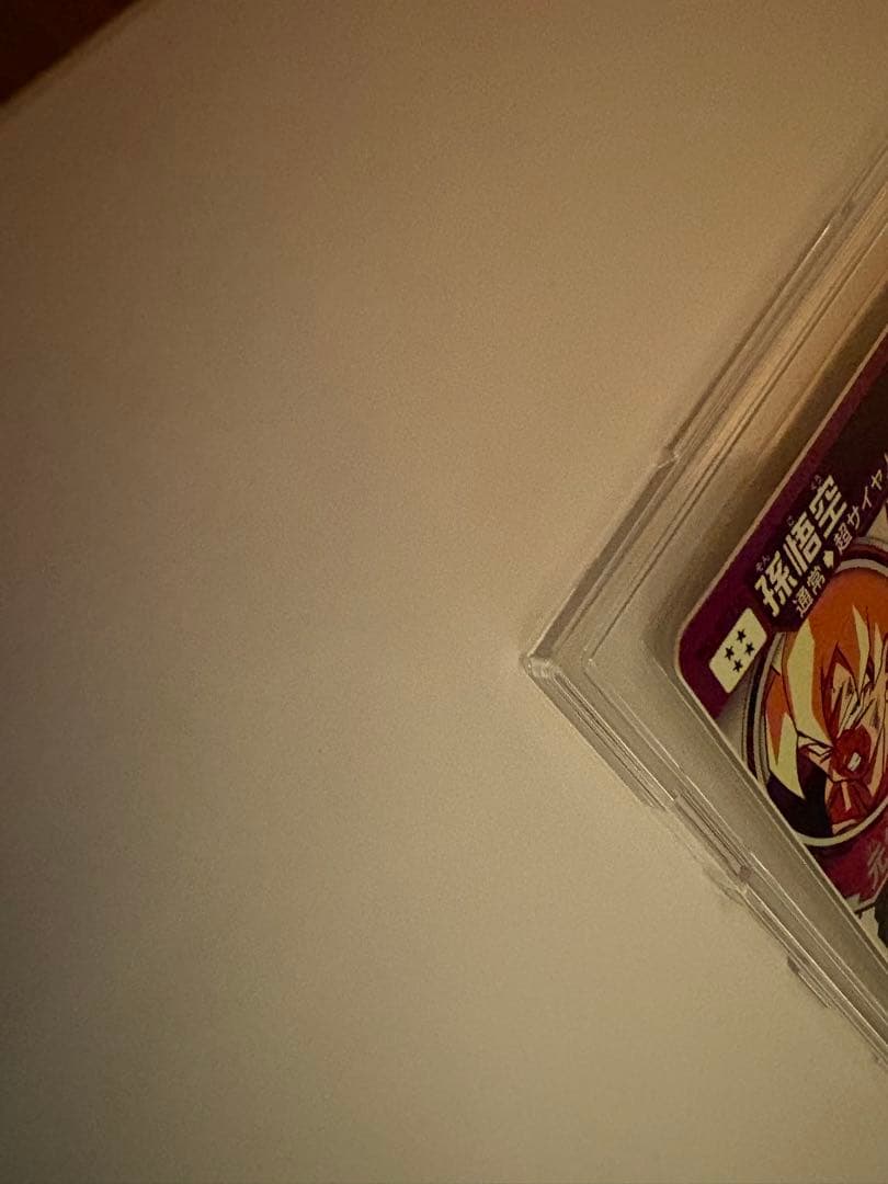 H*】様 BM3-SEC2 LC 孫悟空