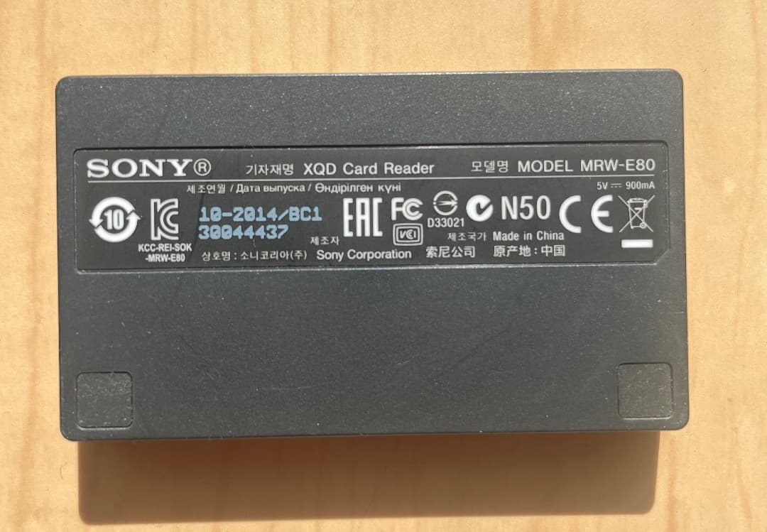 XQDカード SONY240G + リーダー本体のみ