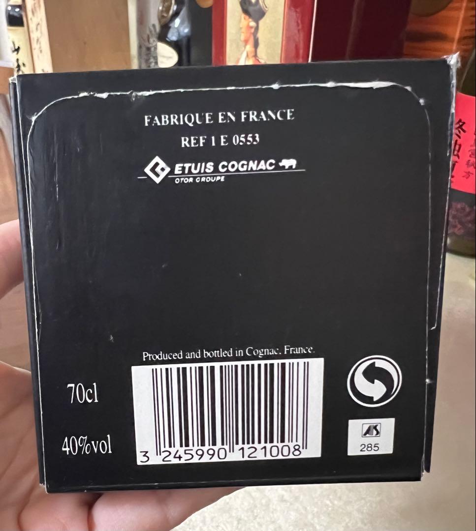 ヘネシー ブラスドール Hennessy BRAS D'OR 700ml