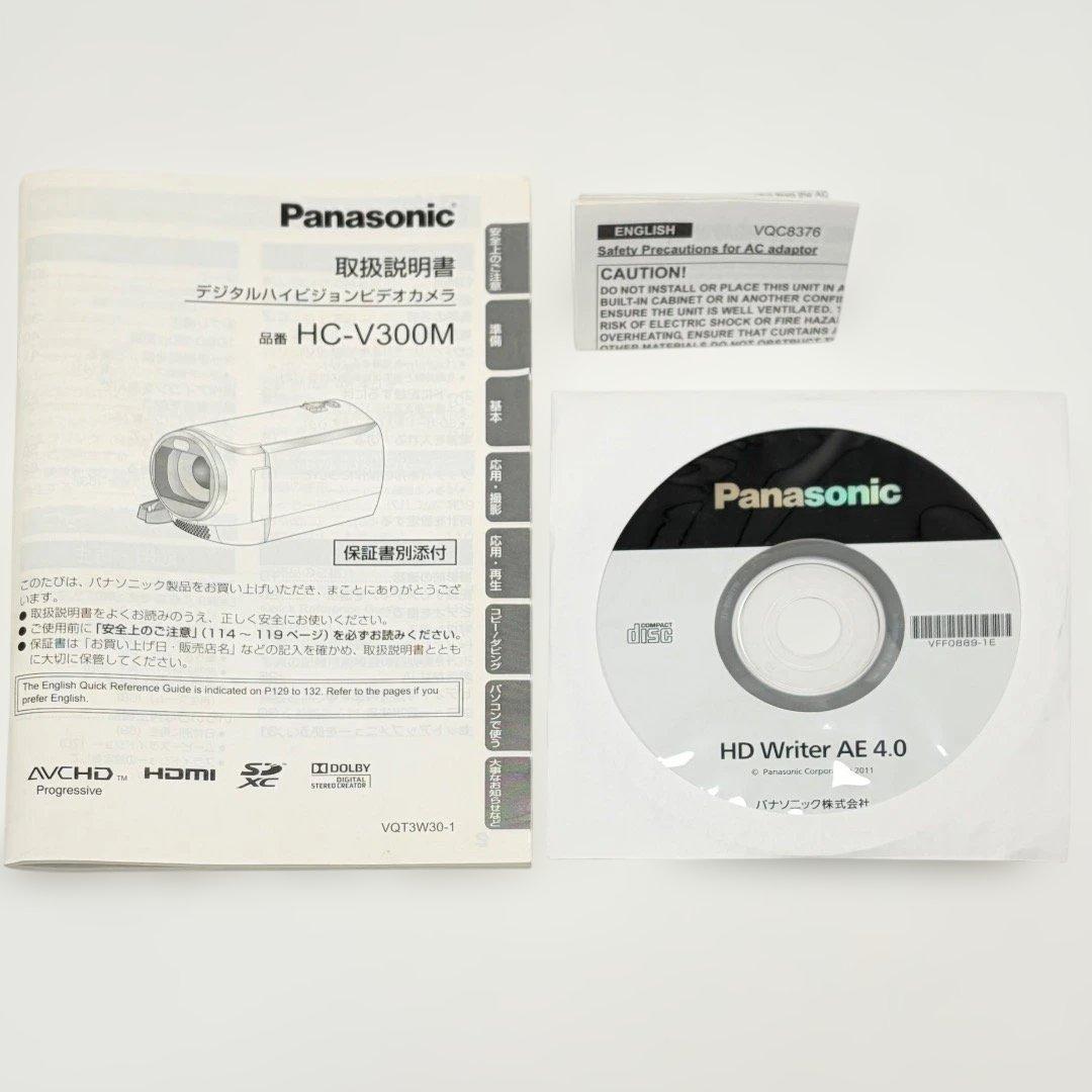 美品✨Panasonic ビデオカメラ HC-V300M 送料無料 匿名配送
